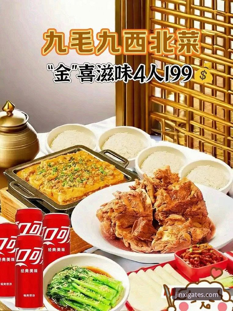 金喜体育官方网站常见问题最新动态：安全通行指南与创新解决方案揭秘